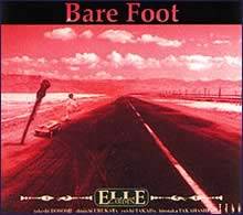 Ellegarden : Bare Foot
